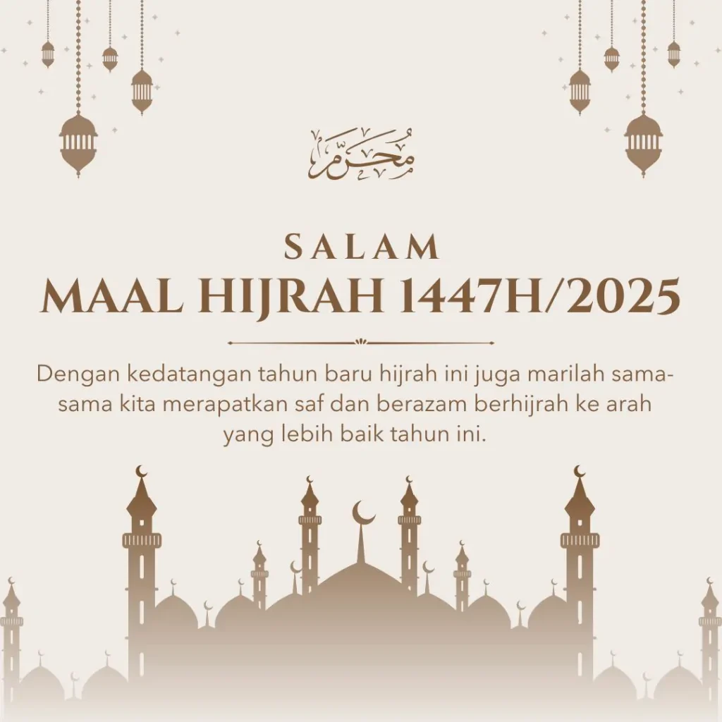 contoh ucapan salam maal hijrah awal muharam 1447 H / 2025