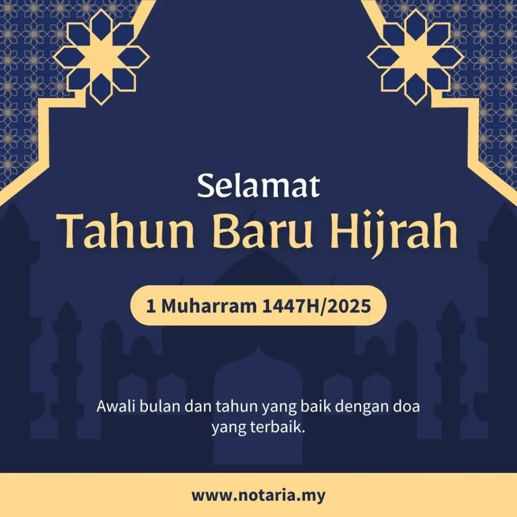 contoh ucapan salam maal hijrah awal muharam 1447 H / 2025