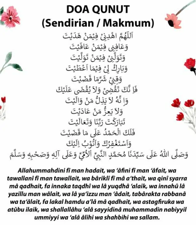 bacaab doa qunut witir