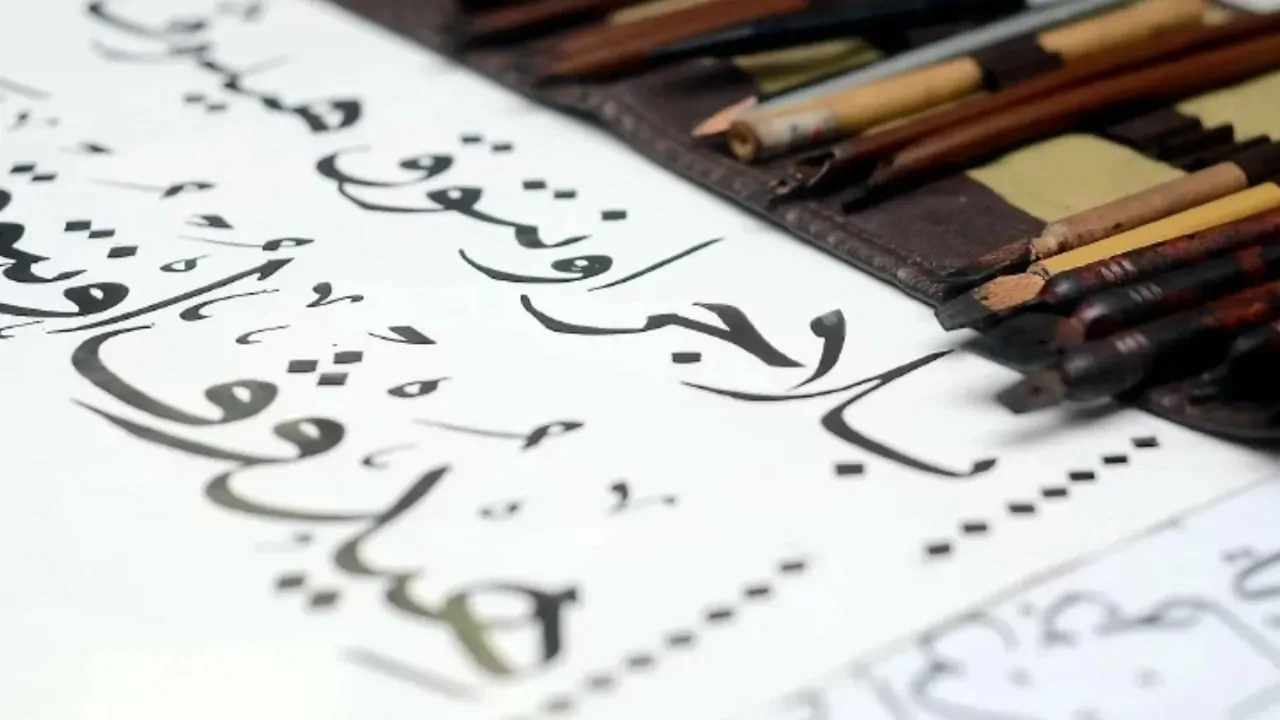 nama-nama hari dalam tulisan jawi dan bahasa arab