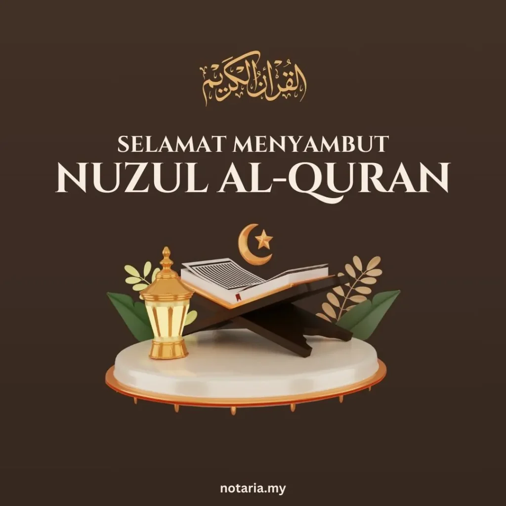 contoh ucapan nuzul quran