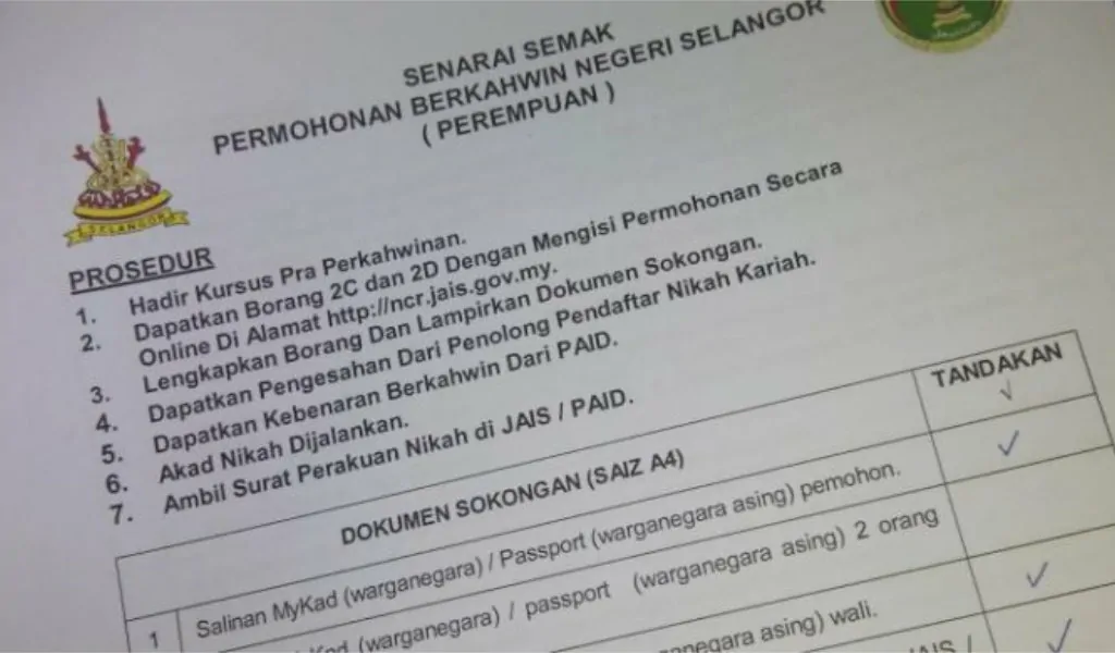 borang permohonan nikah
