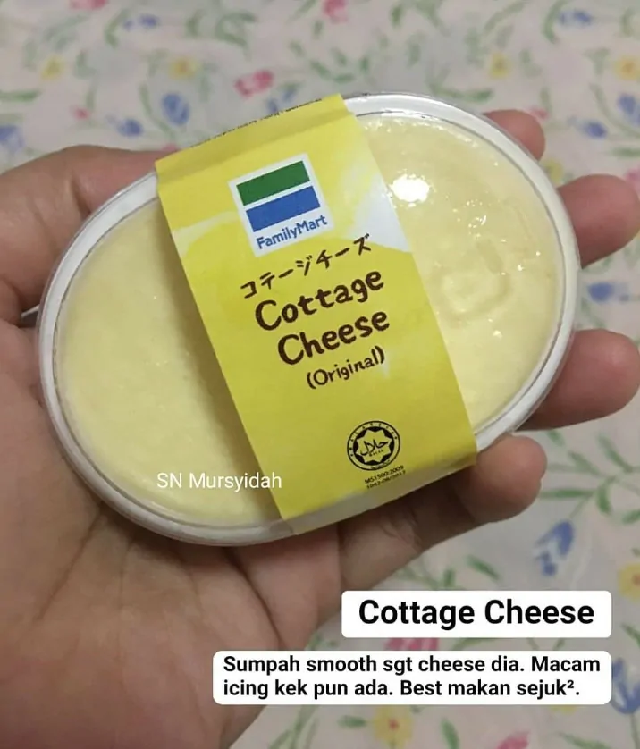 cottage cheese family mart
