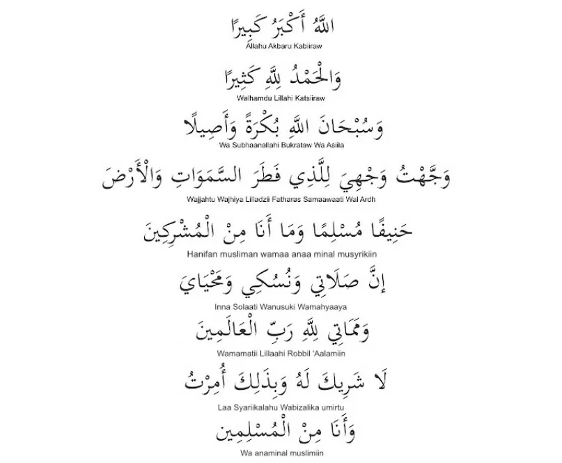 doa iftitah dalam rumi