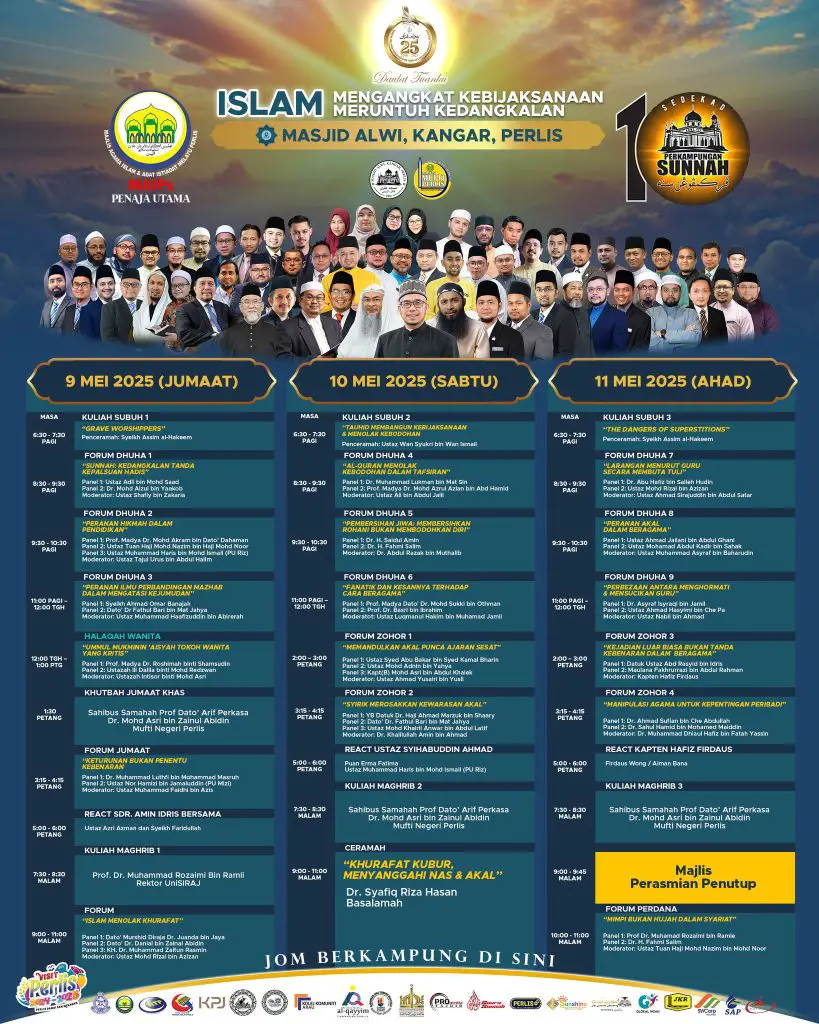 jadual perkampungan sunnah perlis 2025
