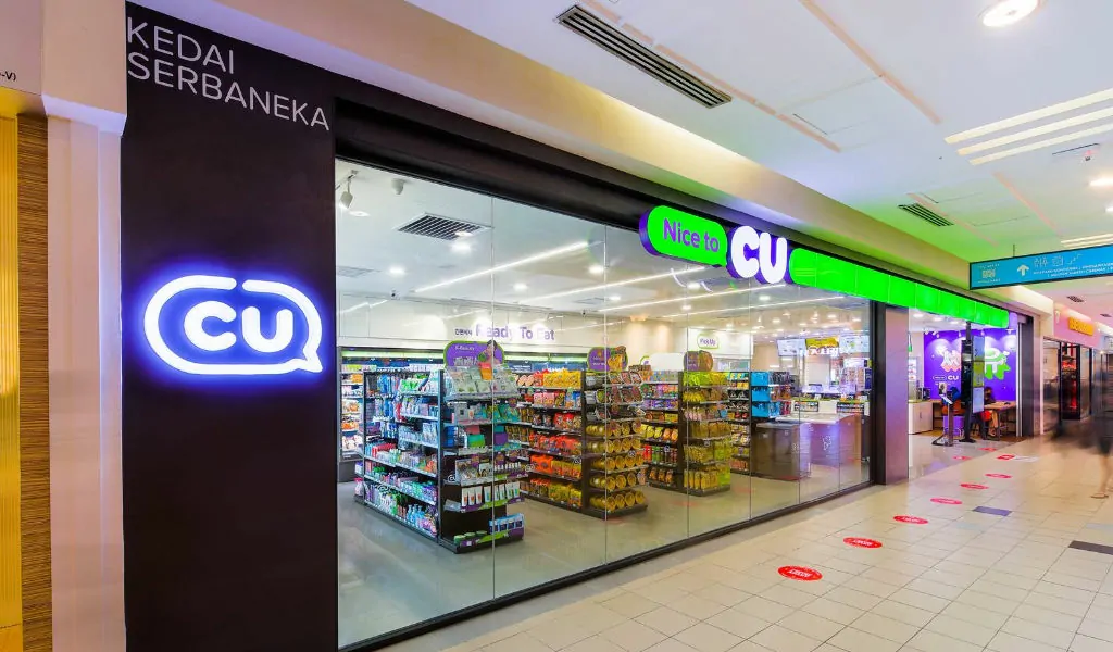lokasi cu mart seluruh malaysia