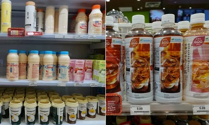 minuman jepun family mart