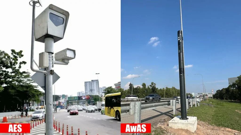 beza kamera aes dan kamera awas