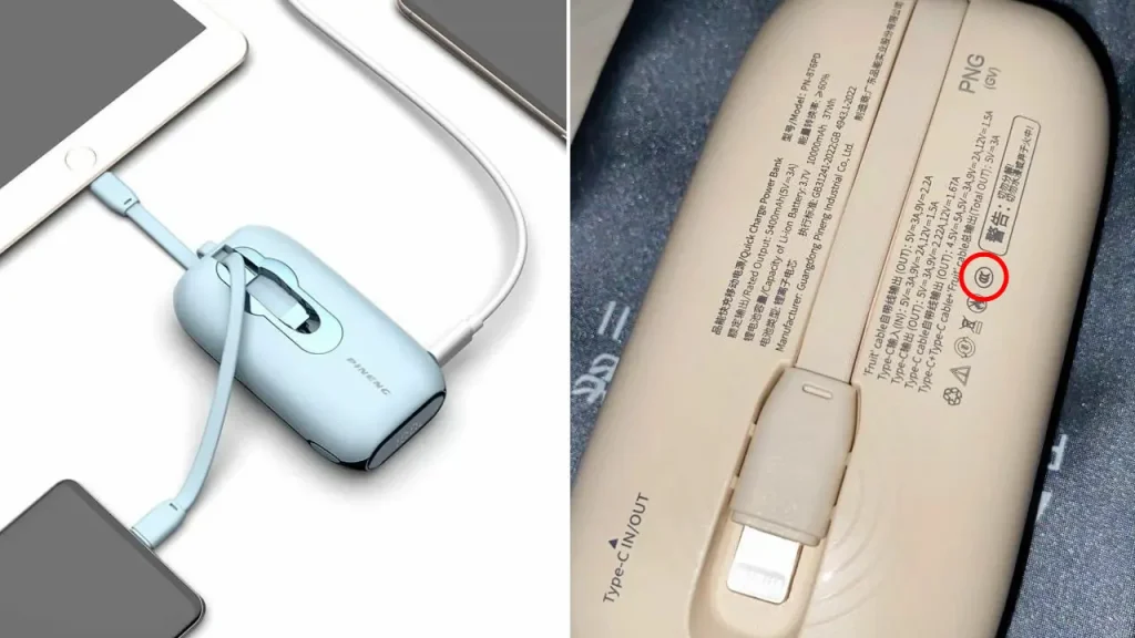 Pineng Powerbank 3C-Certified