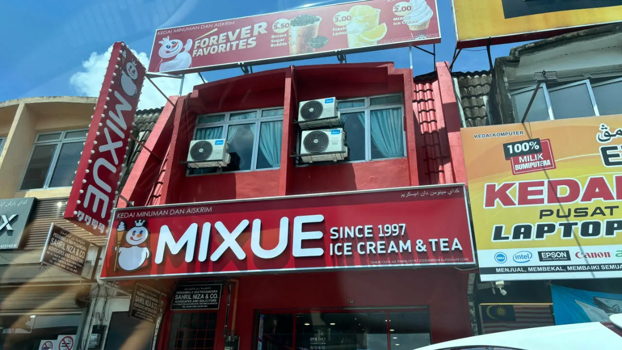 mixue malaysia