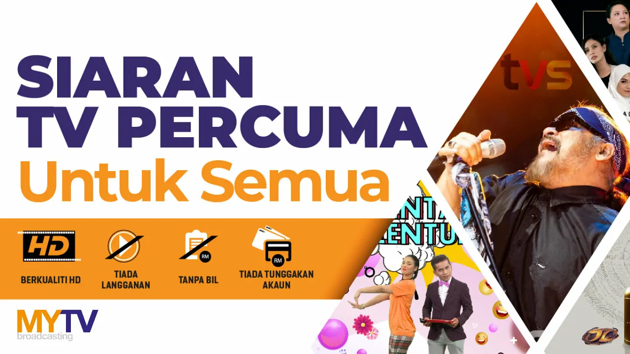 mytv