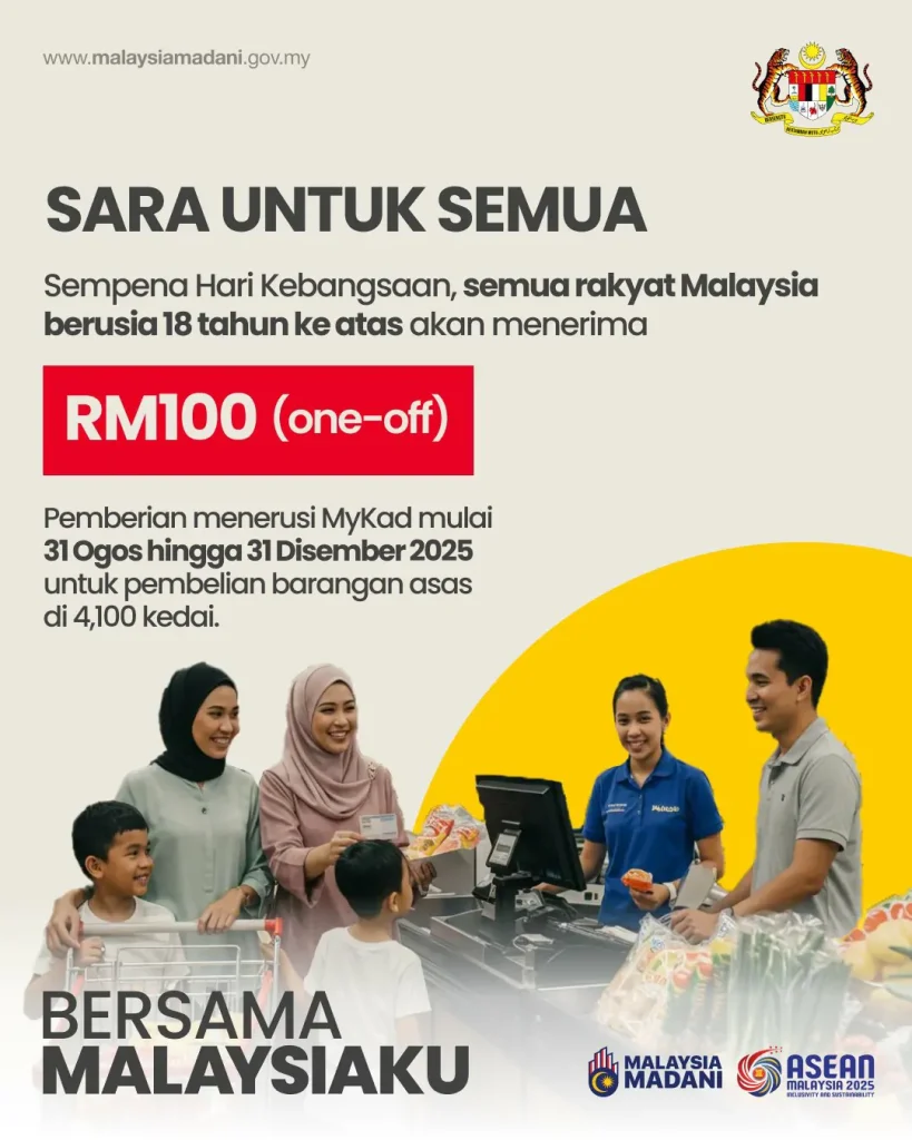 sara untuk semua dari pmx