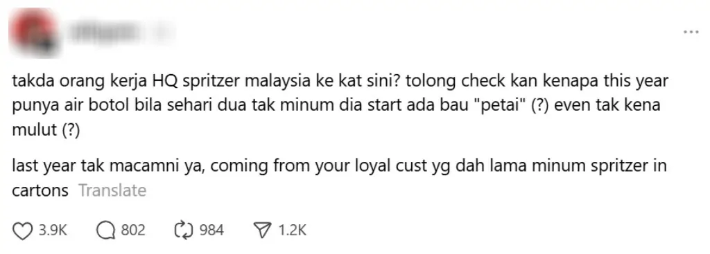 spritzer air bau petai