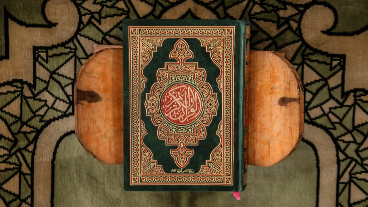 haiwan disebut dalam quran