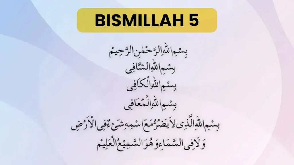 BISMILLAH 5
