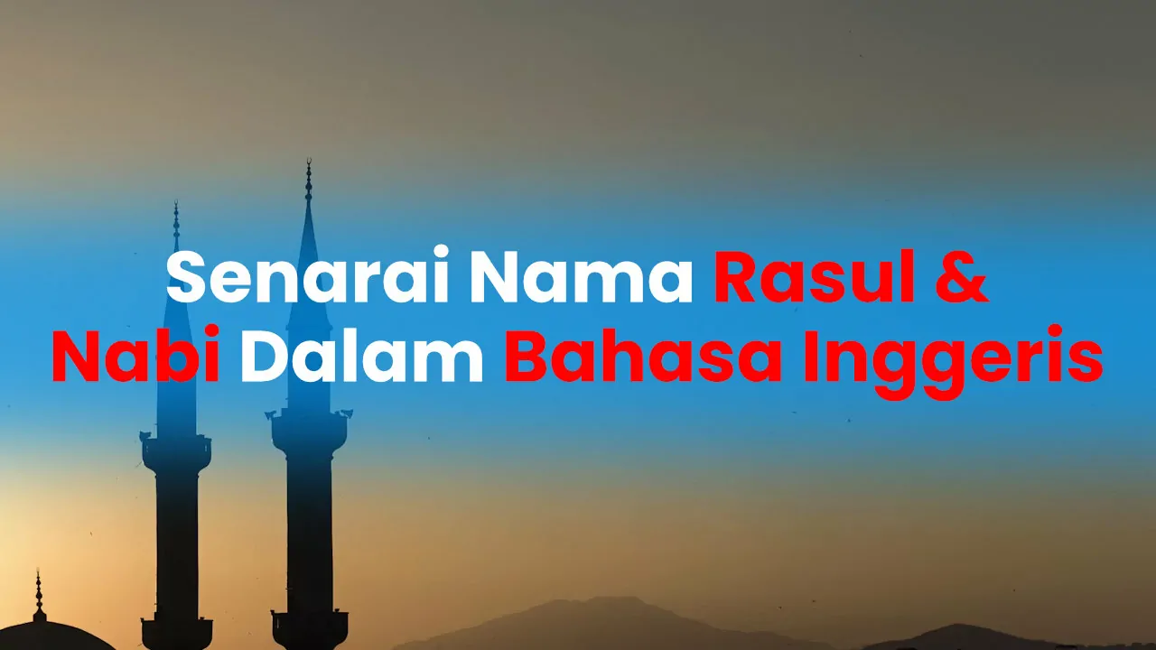 nama rasul dalam bahasa inggeris