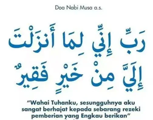 Surah Al-Qasas (Ayat 24)